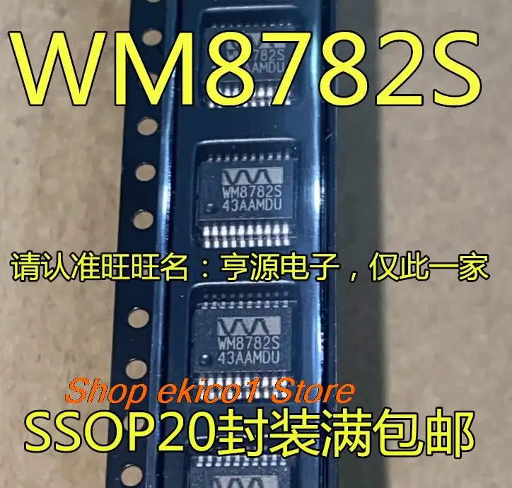 5 шт. Оригинальный запас WM8782SEDS WM8782S WM8782 WM8728S SSOP20 IC