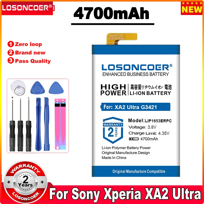 

LOSONCOER 4700mAh LIP1653ERPC Battery For Sony Xperia XA2 Ultra G3421 G3412 XA1 Plus Dual H4213 Batteries