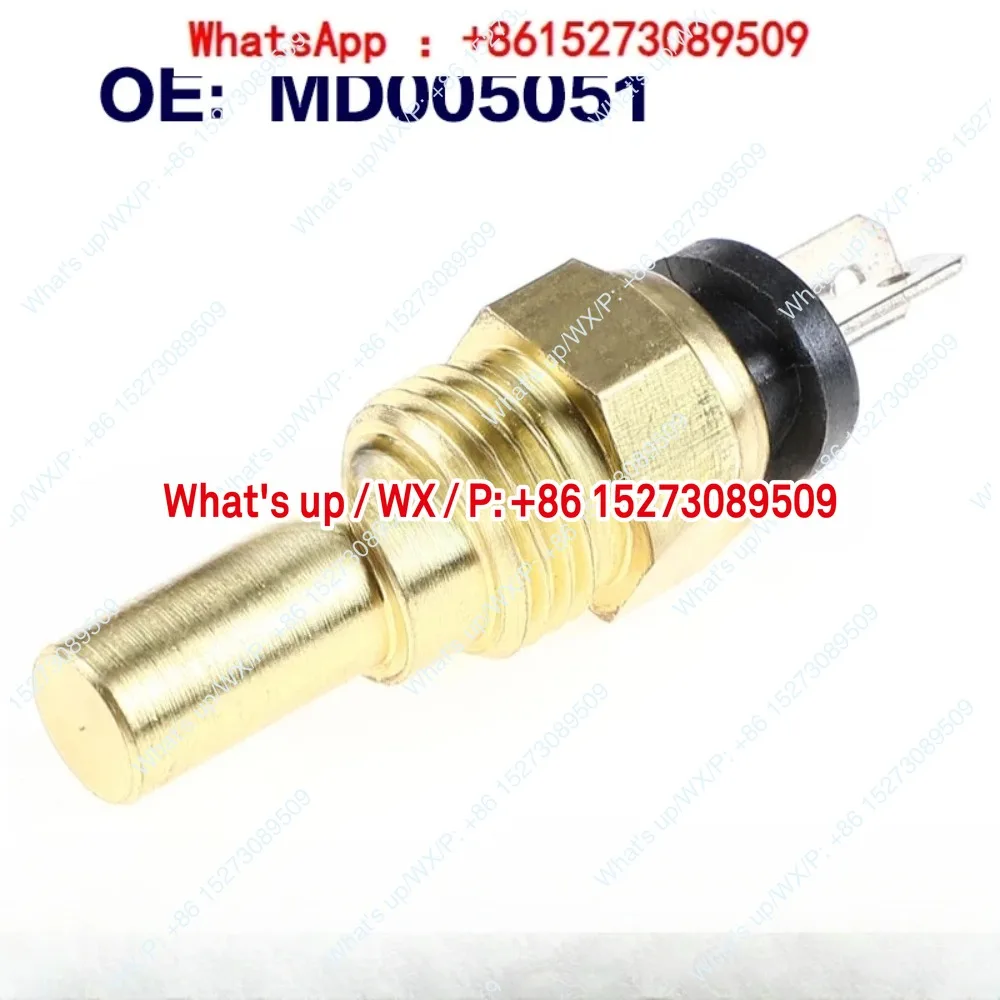 MD005051 Автомобильный датчик температуры охлаждающей жидкости Датчик температуры воды (art.: 3920d2ffdfc1b) - 3920d2ffdfc1b