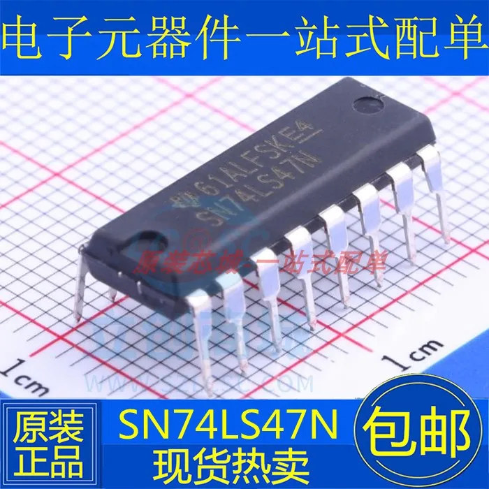 

10 шт./лот SN74LS47N HD74LS47P DIP-16 IC