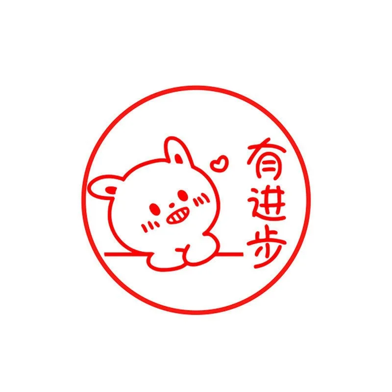 Рисунок 5 - Печать для руководства