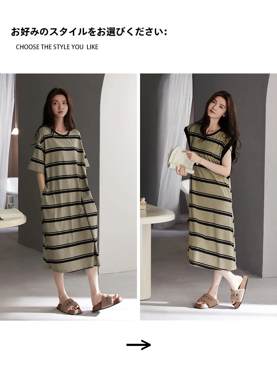 Ночная рубашка с нагрудником женские пижамы летний модальный жилет без рукавов