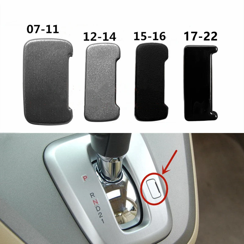 Gearbox Shift Panel Cover Gear Lever Release Unlocking Trim Lock Small Cap For Honda CRV CR-V 2007-11 12-14 15-16 17-2022