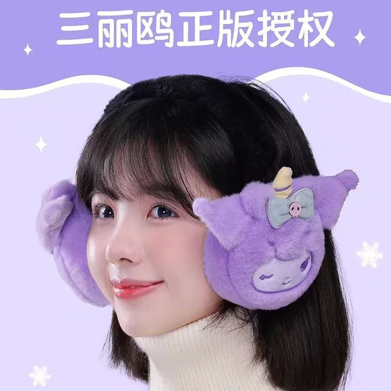 Kawaii Sanrio наушники аниме милые Cinnamoroll My Melody Kuromi Hello Kitty зимние девушки утолщенные