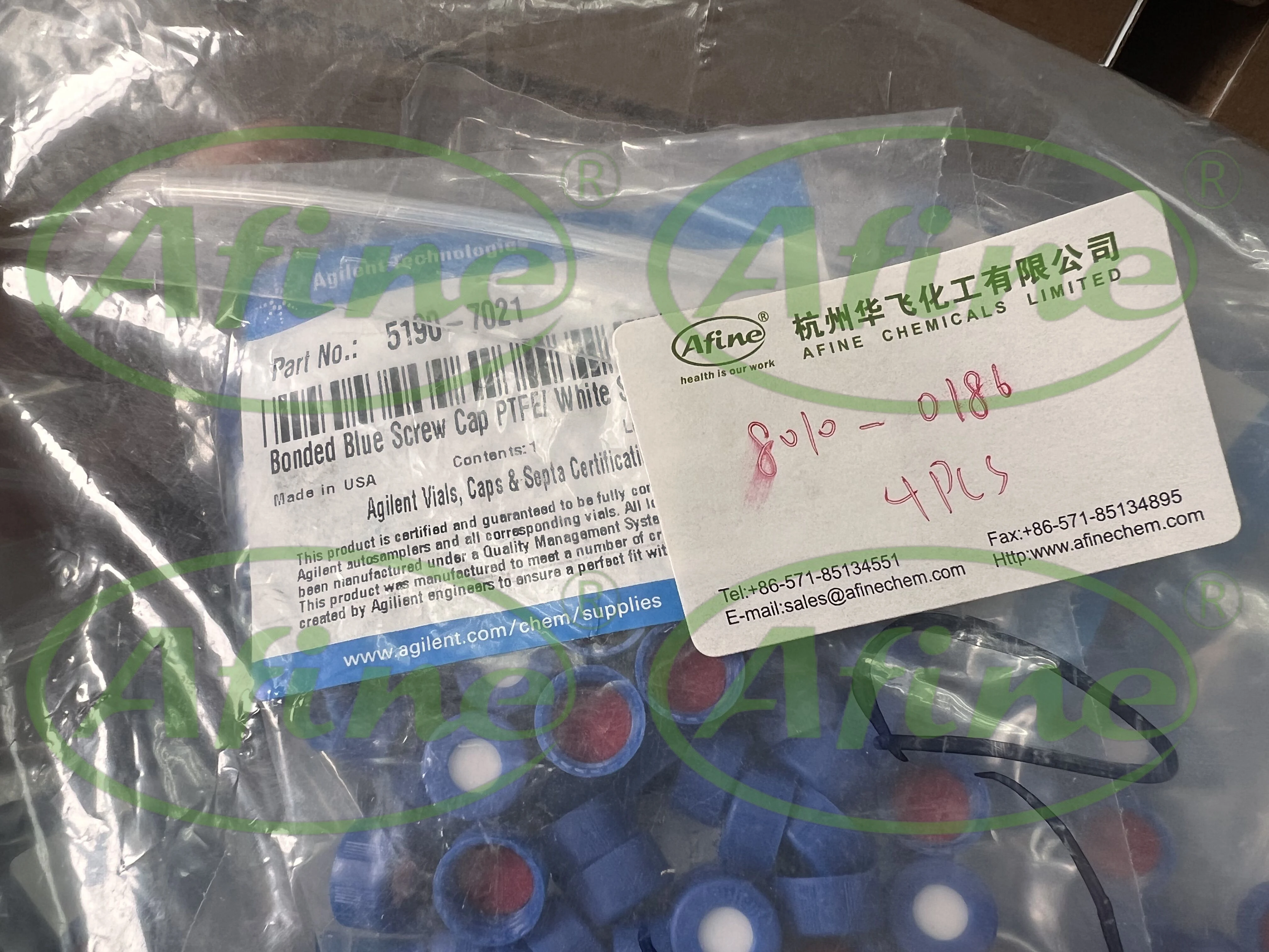 AFINE Agilent Крышка флакона с завинчивающейся крышкой 2 мл 8010-0186 колпачки/септи винт 9