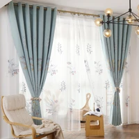 modern simple pure color living room embroidered curtain bedroom living room full shade curtain
