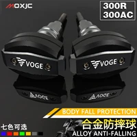 motorcycle falling protection sliders rubber apply for loncin voge 300ac 300r bumper protection