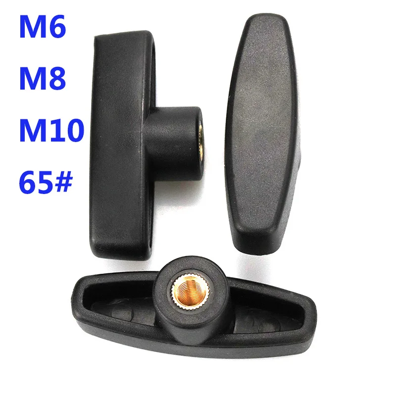 

Т-образная ручная гайка, шлицевая ручная гайка, 2 шт., M6 M8 M10 65 # T тип, ручная регулирующая гайка/T тип, пластиковая головка, ручные гайки, дерево, сливовый болт