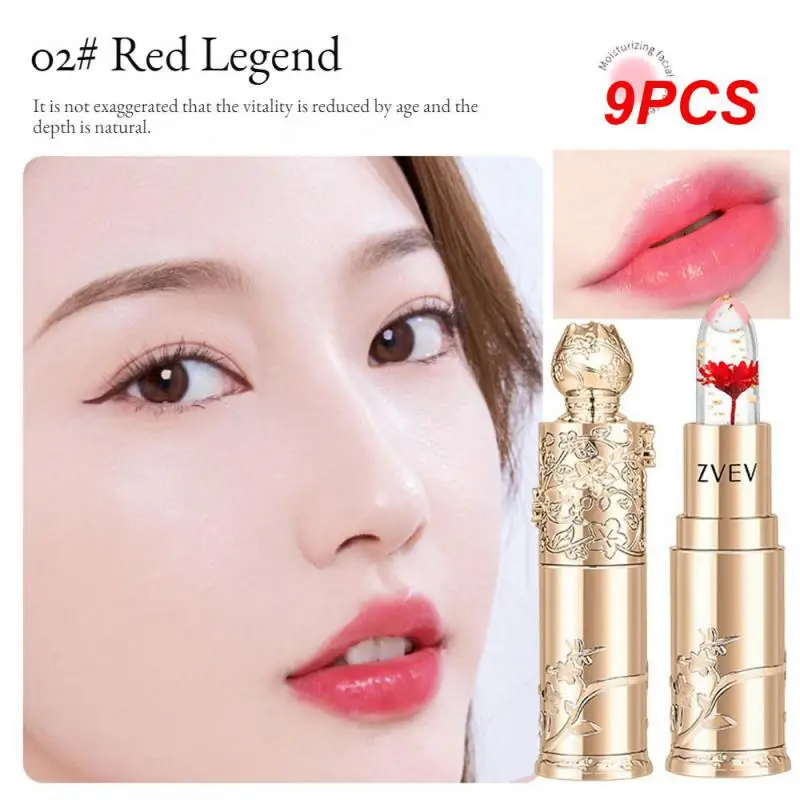 

9PCS Moisten The Lips Color Changing Lipstick The Flowers Jelly Lipstick Temperature Change Lipstick Beauty Cosmetics Non Stick