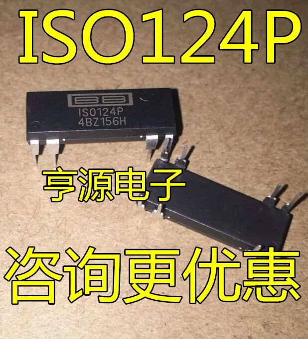 

2pcs original new ISO124P ISO124U DIP-16/SOP16 amplifier IC-DIP8