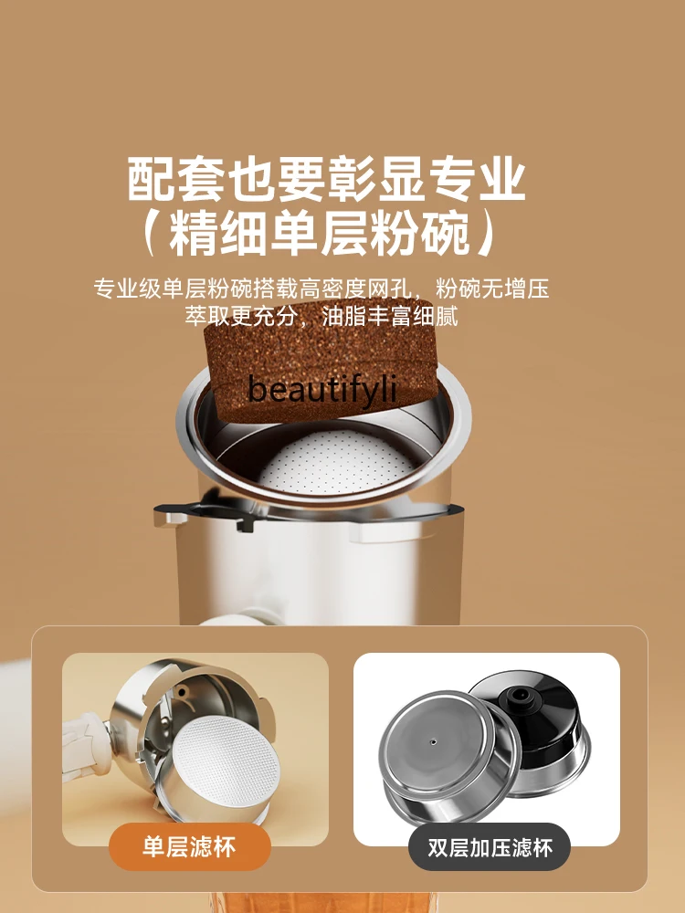 Бытовая итальянская кофемашина небольшая полуавтоматическая концентрированная