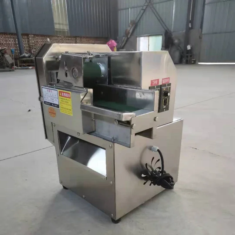 Автоматическая машина для нарезки и овощей многофункциональная овощерезка 220