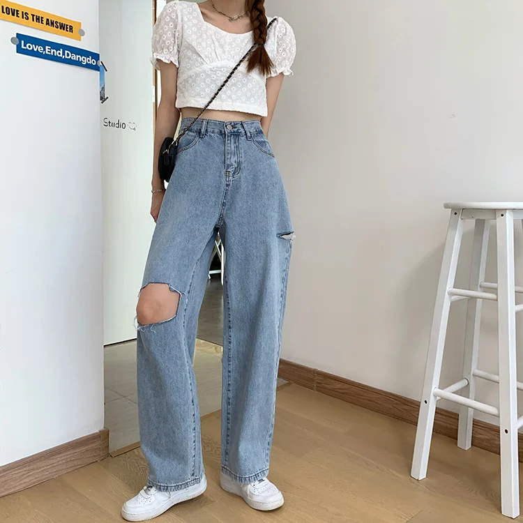 N2707   New style loose high waist slimming ripped jeans straight leg mopping wide leg pants jeans