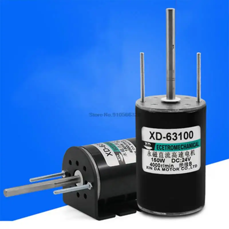 Высокомощный двигатель постоянного тока 12 В, 24 В, 150 Вт, высокоскоростной двигатель с высоким крутящим моментом, маленький токарный режущий станок