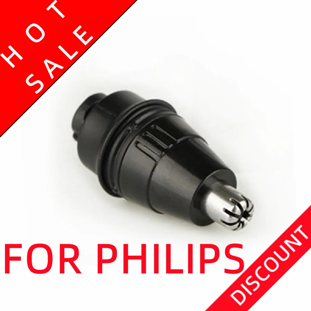 Сменная головка для Мужской бритвы PHilips RQ1060 RQ1085 RQ1090 RQ1195 RQ1180 RQ1160 S9911 S9711 YS523 RQ350