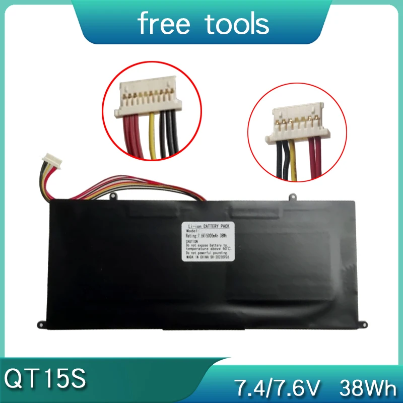 Новый аккумулятор для ноутбука QT15S X15 Ipason MaxBook P1X P2 pro 15 6 дюйма P1X8GBJ41 G154GPJ41