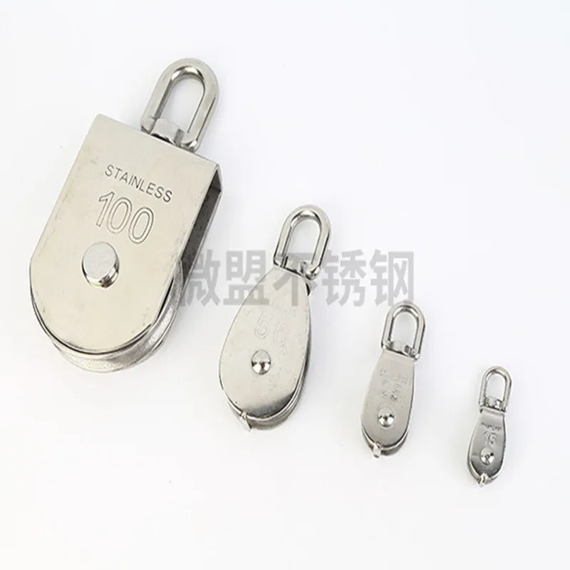 

1pcs M100 High Quality Stainless Steel Heavy Duty Steel Single Wheel Swivel Lifting Rope Pulley Block