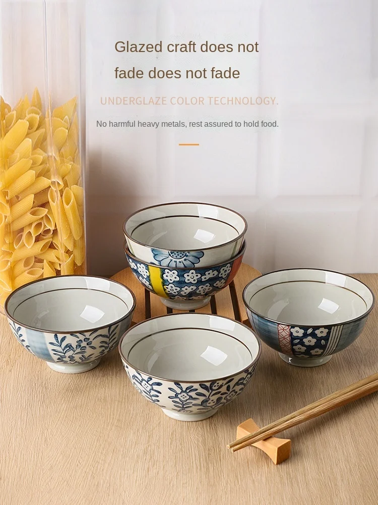 

High-End Ceramic Rice Good-looking Eating Tableware Set Household Nice Bowl Gift Box