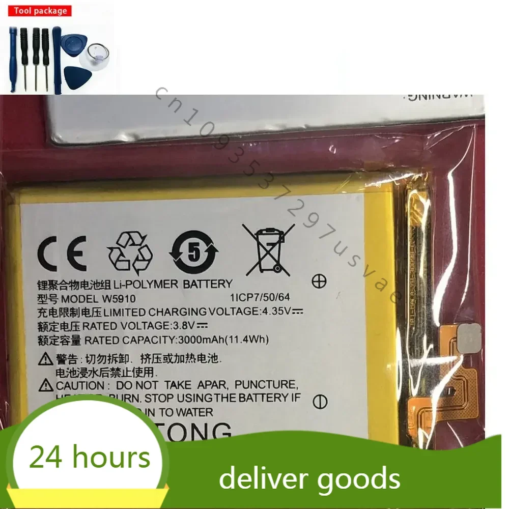 100% новый сменный аккумулятор 3 8 В 3000 мАч для аккумулятора VK VEKEN W5910 SUNMI M1