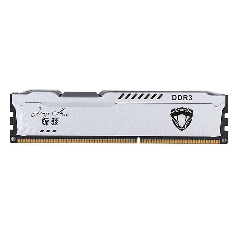 

Jinghai 4G DDR3 RAM 1866Mhz 1.5V 240-Pin Desktop Game Memory Module, Compatible With 8G Memory