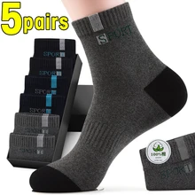 5Pair Bamboo Fiber Summer Spring Men Socks Breathable Cotton Sports Sock Breathable Deodorant Business Socks Plus Size 38-47 