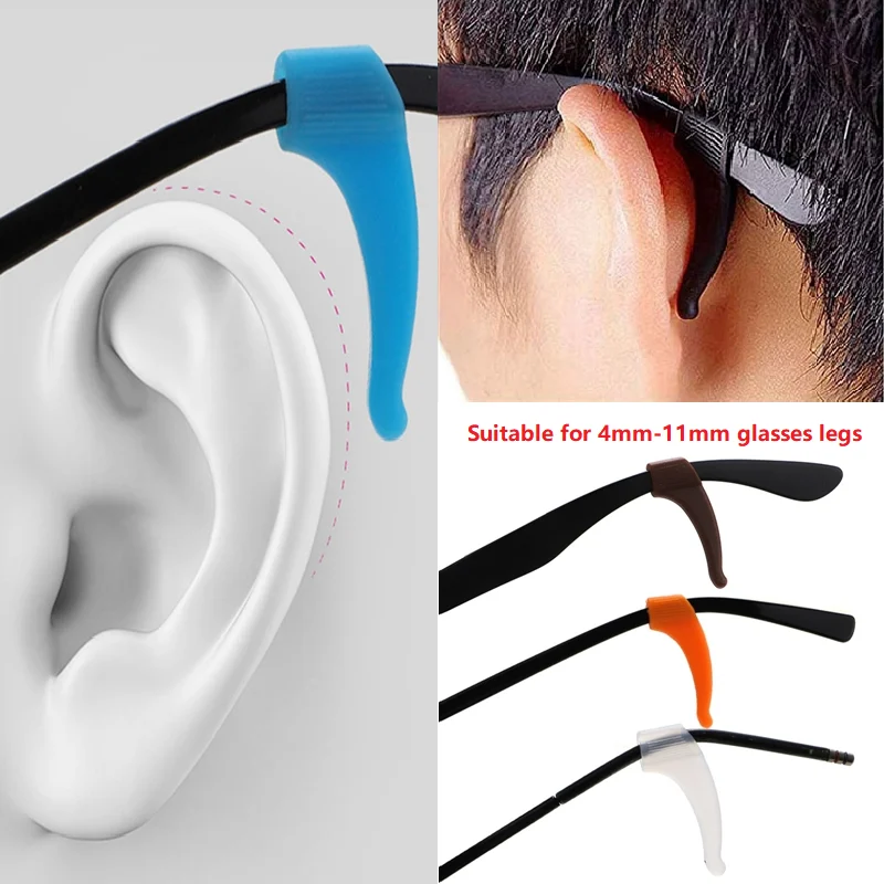 10 пар силиконовый нескользящий держатель для очков | Аксессуары одежды