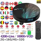 ТВ-приставка HK1 MAX, Android 2,4, 2 Гб + 16 ГБ, четырехъядерный процессор RK3328, ГГцтелефон, Wi-Fi, приставка Google Play