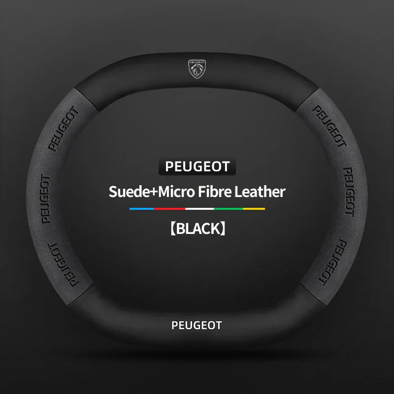 

Замшевый кожаный чехол на руль автомобиля для Peugeot 3008 4008 5008 208 e208 2008 e2008 207 206, нескользящие чехлы на колеса из углеродного волокна
