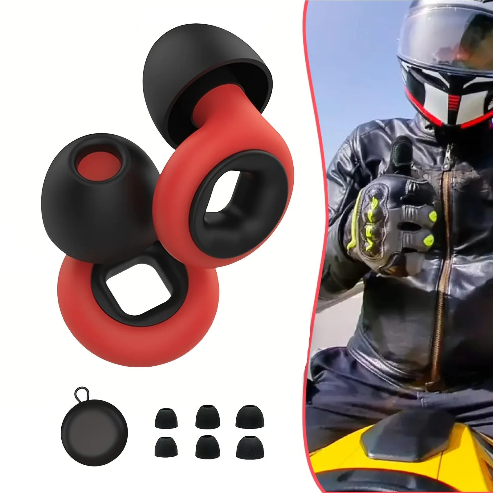 

Беруши с шумоподавлением подходят для активного отдыха и предотвращения шума во время путешествий.