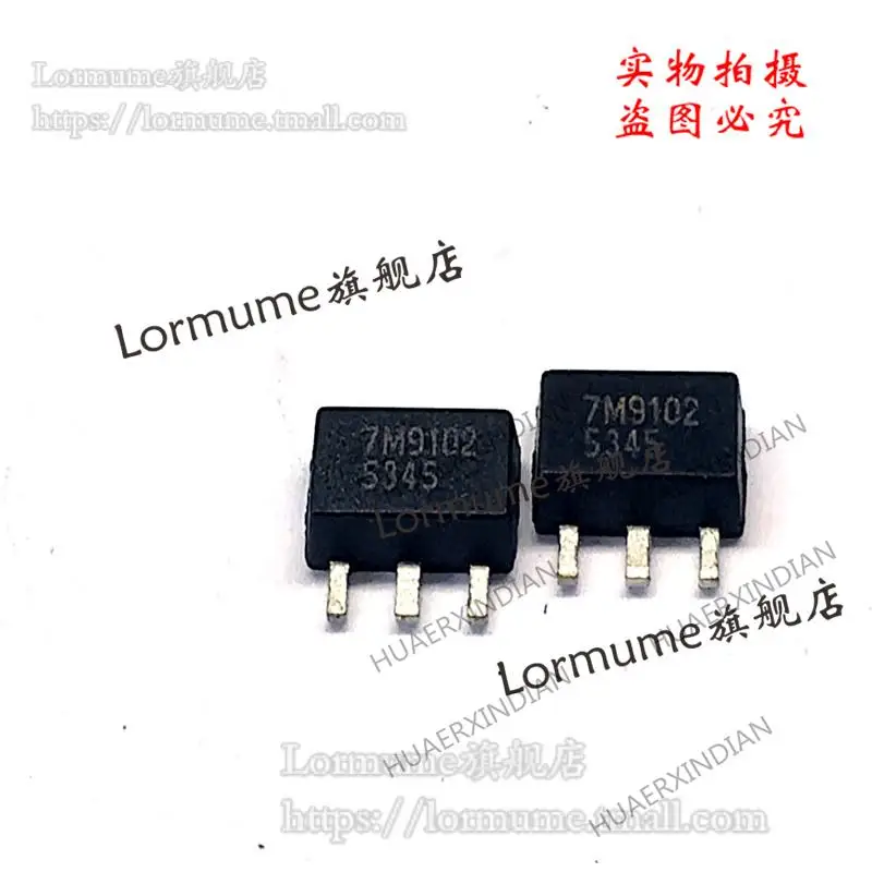 

10PCS TQP7M9102 printing :7M9102 SOT-89 New Original