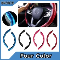 brobik new high quality carbon fiber steering wheel cover car accessories for girls and boys