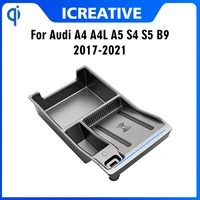 15w for audi a4 a4l a5 s4 s5 b9 car wireless charger fast charging mobile phone charging holder accessories 2017 2021