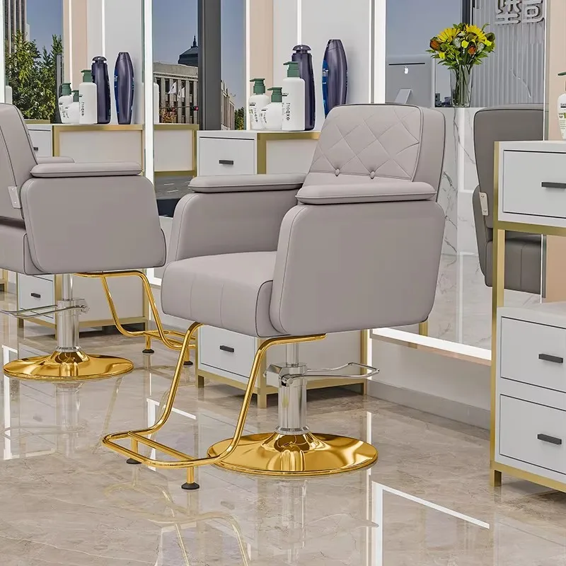 Роскошное современное парикмахерское кресло модный современный дизайн удобная