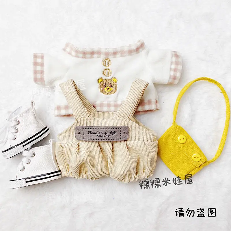 

Cosmile Original Toast Baby Clothes For 20cm Plush Doll Toy Costume Cute Lovely Cosplay Props C