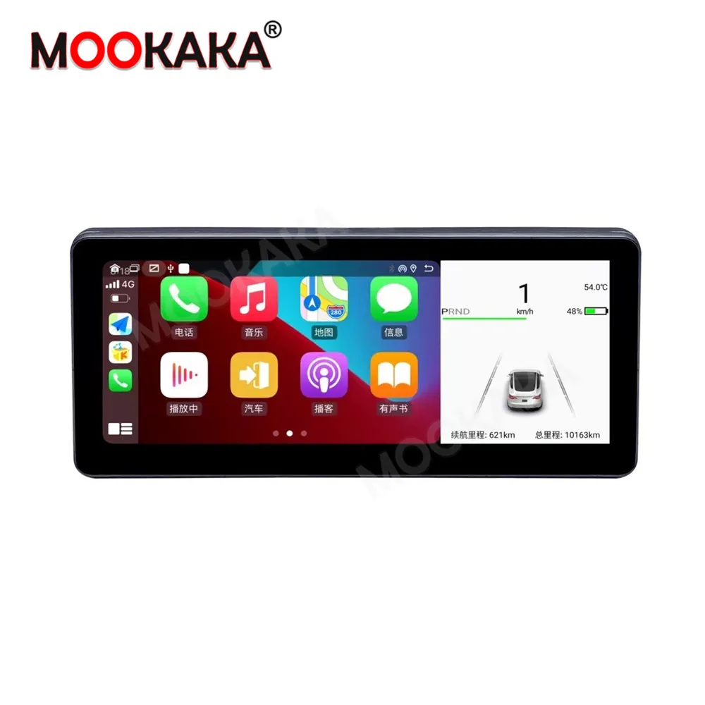 

Digital Performance Dashboard Panel Cluster LCD Touched Display Speedometer For Tesla Model 3 Y Accessories