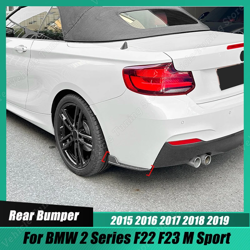 2 шт. защитные накладки на задний бампер для BMW серии F22 F23 M Sport 2015-2019