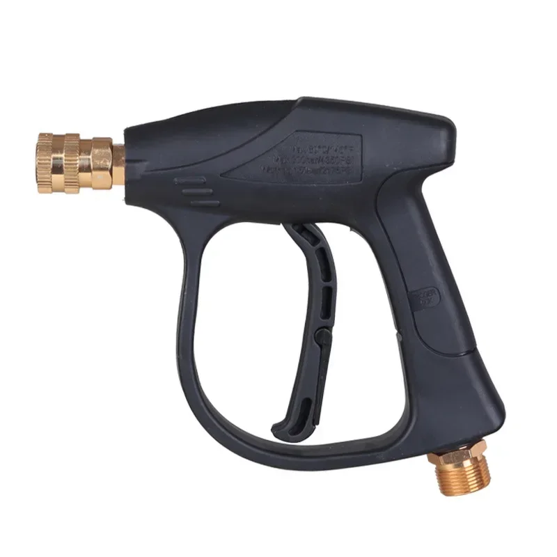 Пистолет для мойки автомобиля с 5 насадками мыла 14 мм разъем M22 1/4 дюйма