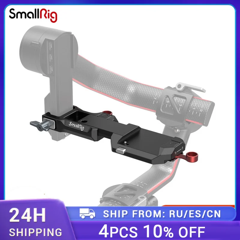 

SmallRig Stretchable Baseplate Mounting Plate for DJI RS 2/RS3/RS3 Pro Gimbal Adjustment Stable 3249