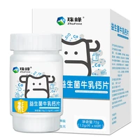everest probiotic milk calcium tablets free shipping