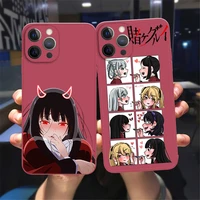 lovely anime kakegurui jabami yumeko phone cover for iphone 11 12 13 pro max x xr xsmax 7 8 plus 13 mini red soft silicone case