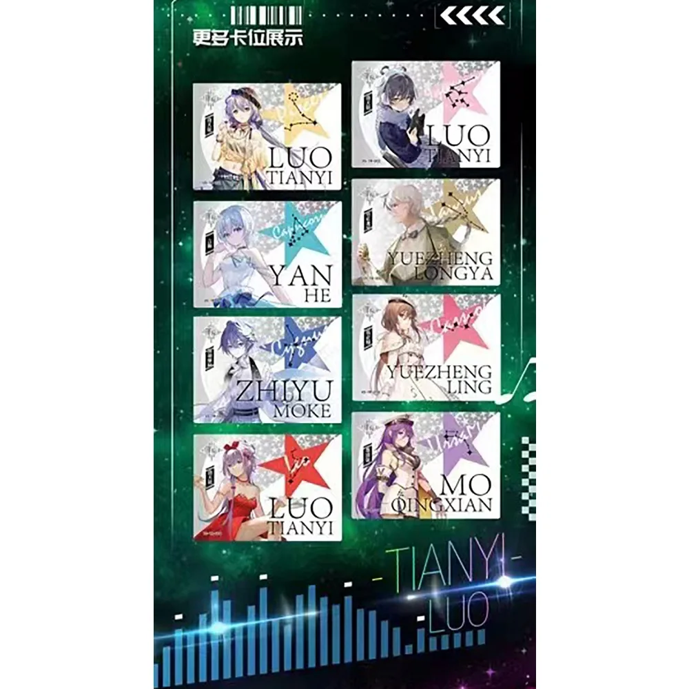 Коллекция карт для фанатов KABAO Luo Tianyi популярные идолы виртуальной певицы лимит