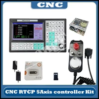 cnc controller smc5 5 n n offline mach3 500khz g code 7 inch screen 50w12v dc power supply 5 axis emergency stop handwheel kit