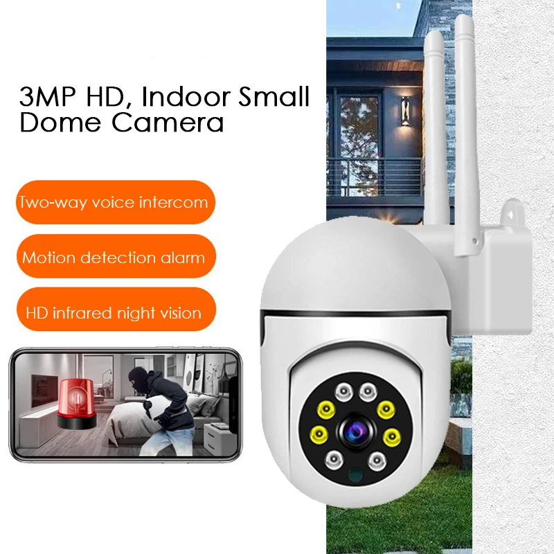 

IP-камера наружная с датчиком присутствия, 2 МП, PTZ, Wi-Fi, 1080P