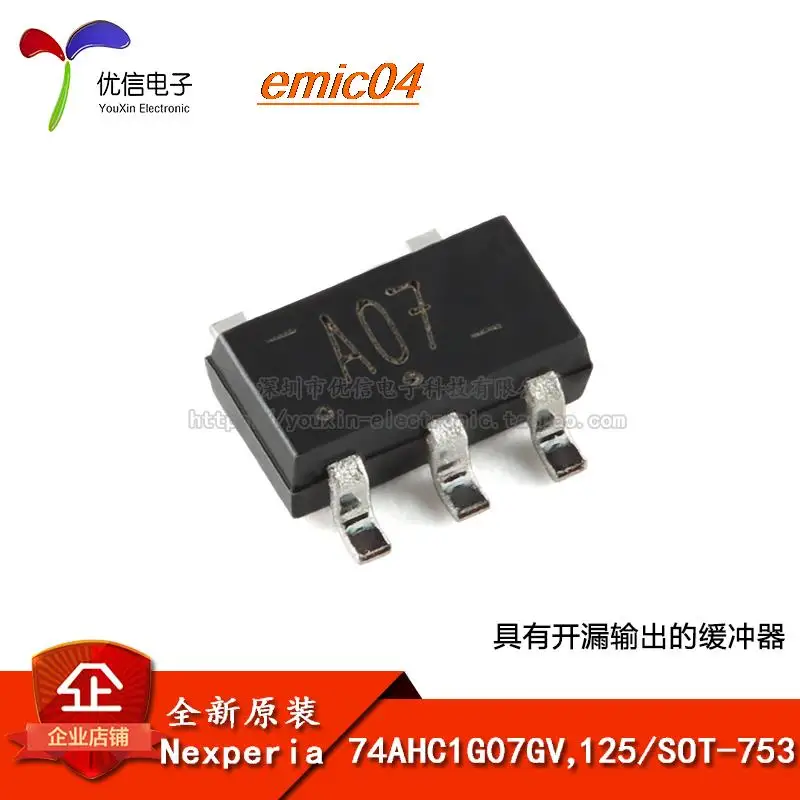 

В НАЛИЧИИ 20 штук, 74AHC1G07GV,125 SOT-753