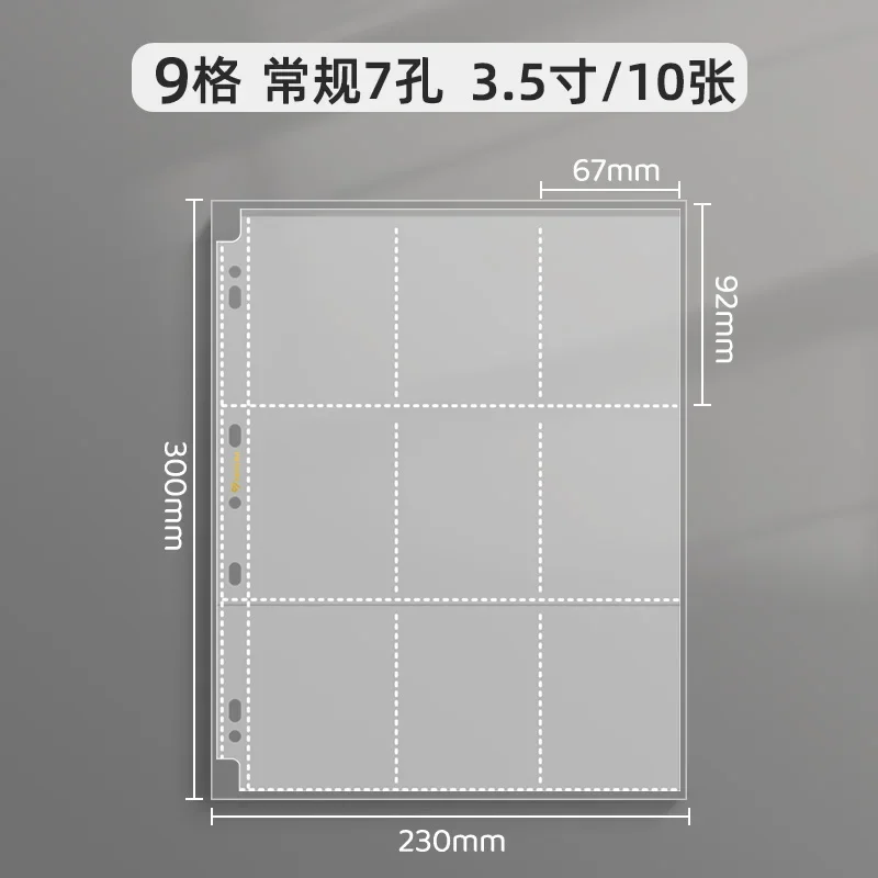 SINGBA  Фотоальбом из искусственной кожи для фотокарт фотоальбом донские армяне 235 лет с россией