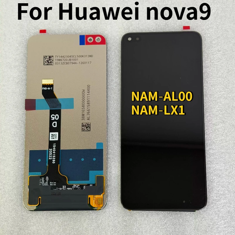 Фото IPS LCD дисплей с сенсорным экраном и диджитайзером для Huawei Nova2 2S 2Plus 3 3i 4 4E 5T 5i 6 6SE 7SE 8i 9 11i Замена и ремонт №3