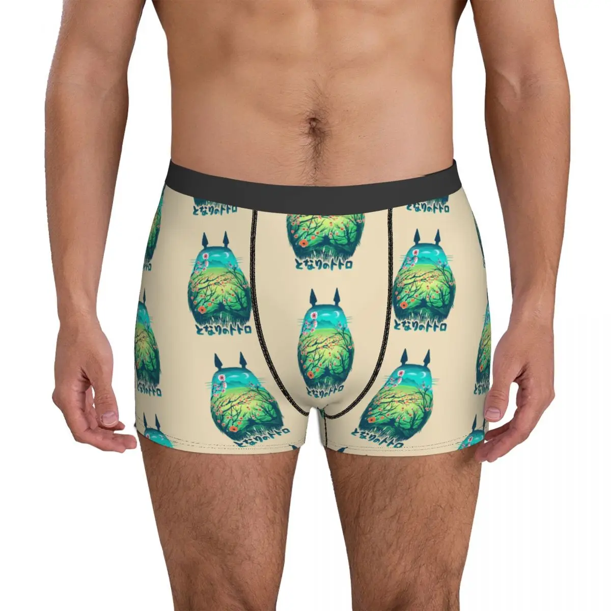 

Totoro Underwear He Is My Neighbor Printing Boxer Shorts Trenky Males Panties Stretch Shorts Briefs Birthday Present