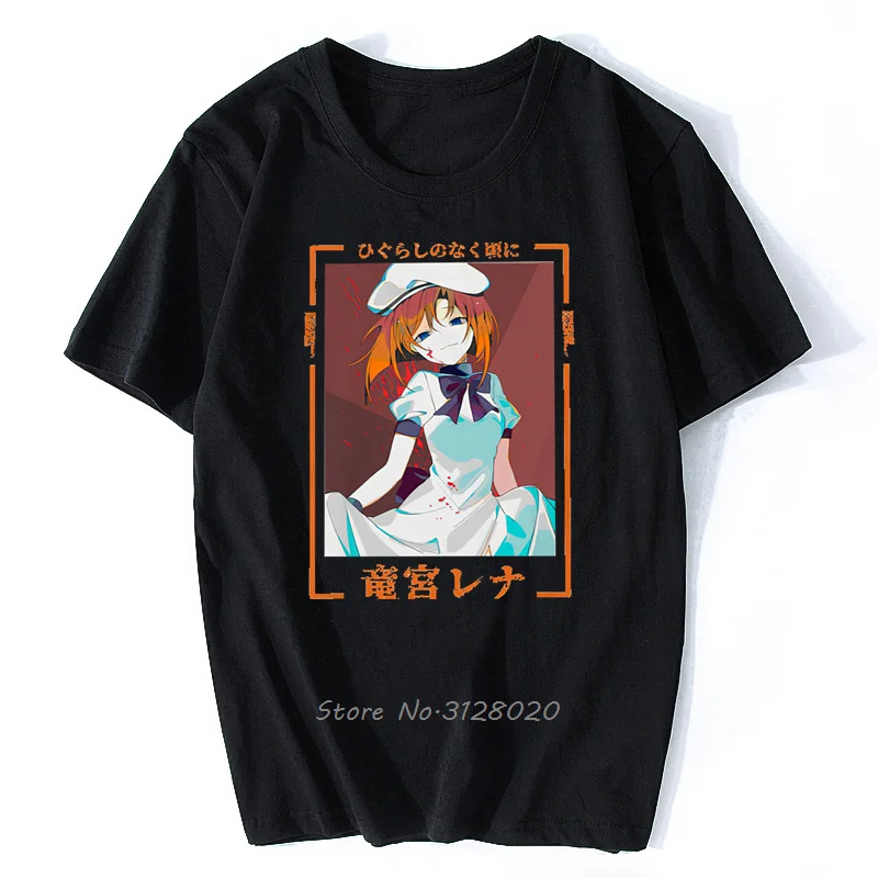 

Higurashi No Naku Koro Ni Rena Ryuugu Insane T Shirt Vintage Fashion cotton Tshirt Men T-shirt Tee Tops Streetwear Harajuku