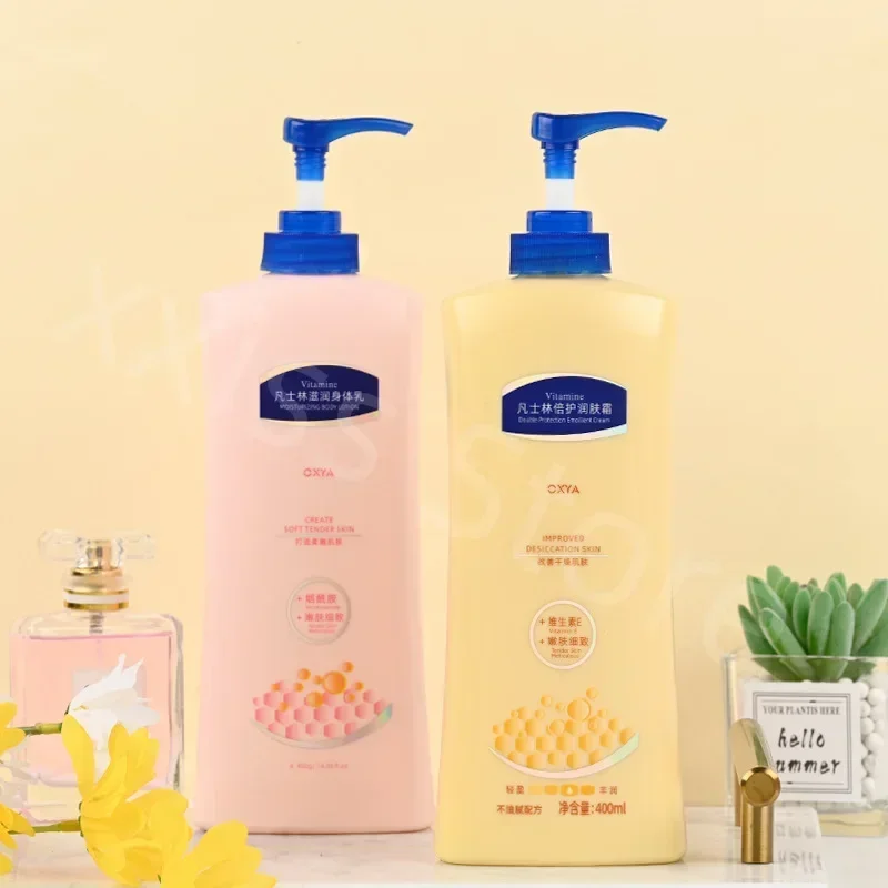 400 мл лосьон для тела с вазелином увлажняющее средство удаления куриной кожи