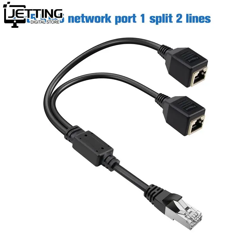 

Сетевой Разветвитель RJ45 с 1 штекером на 2 разъемами типа мама